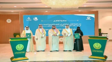 أمير جازان يتوج العارضة مدينة صحية معتمدة من منظمة الصحة العالمية